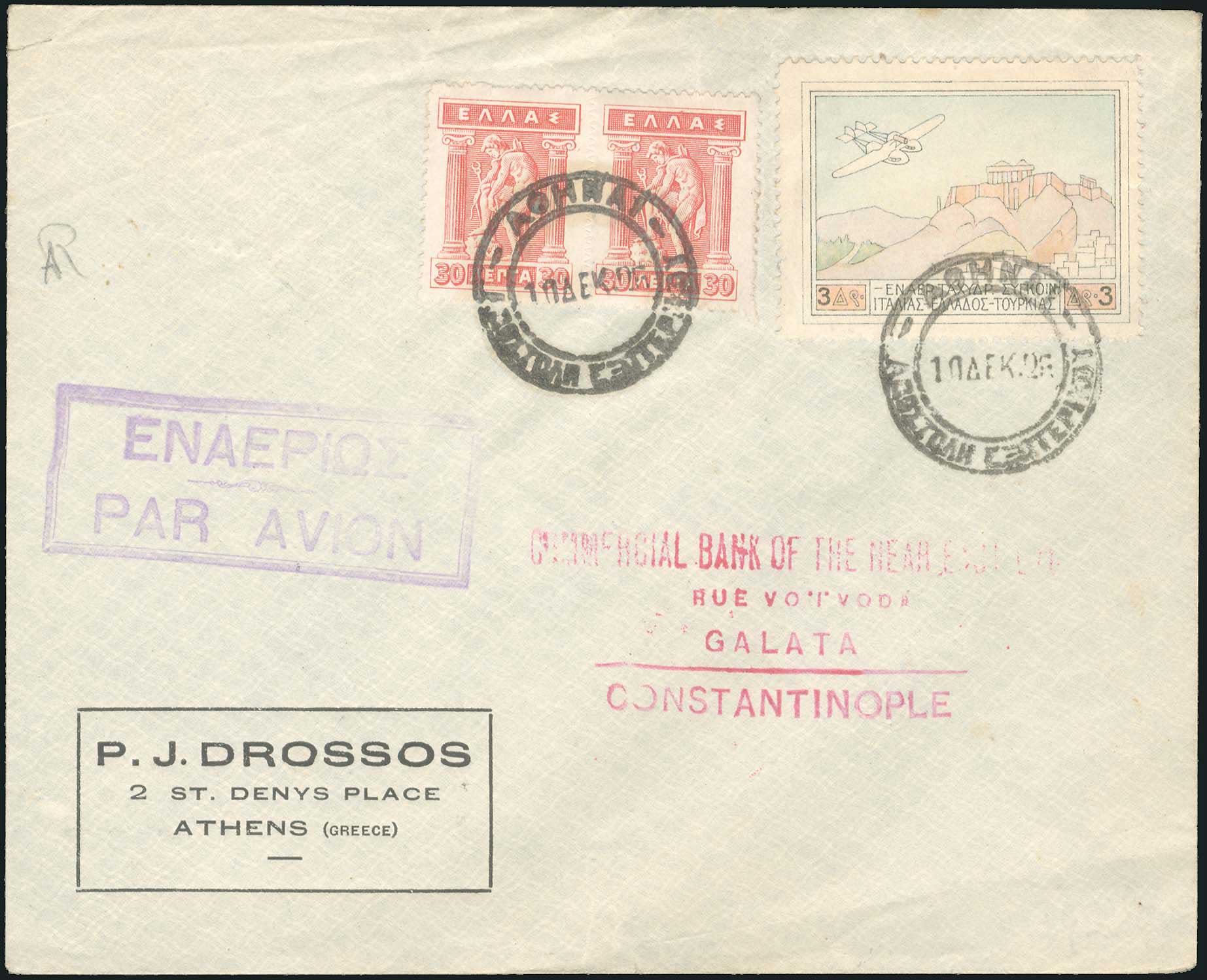 Lot 00574
