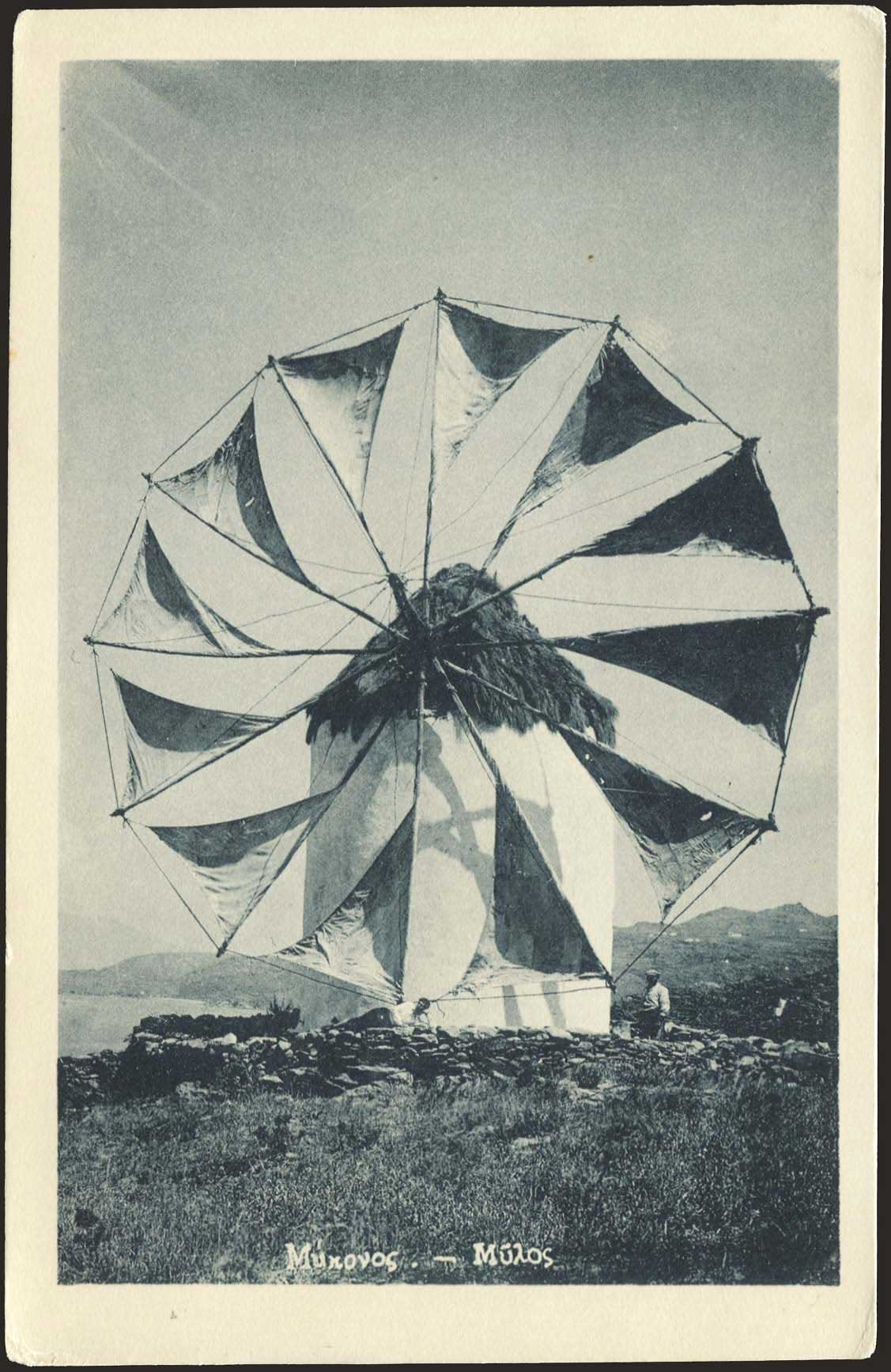 Lot 01386
