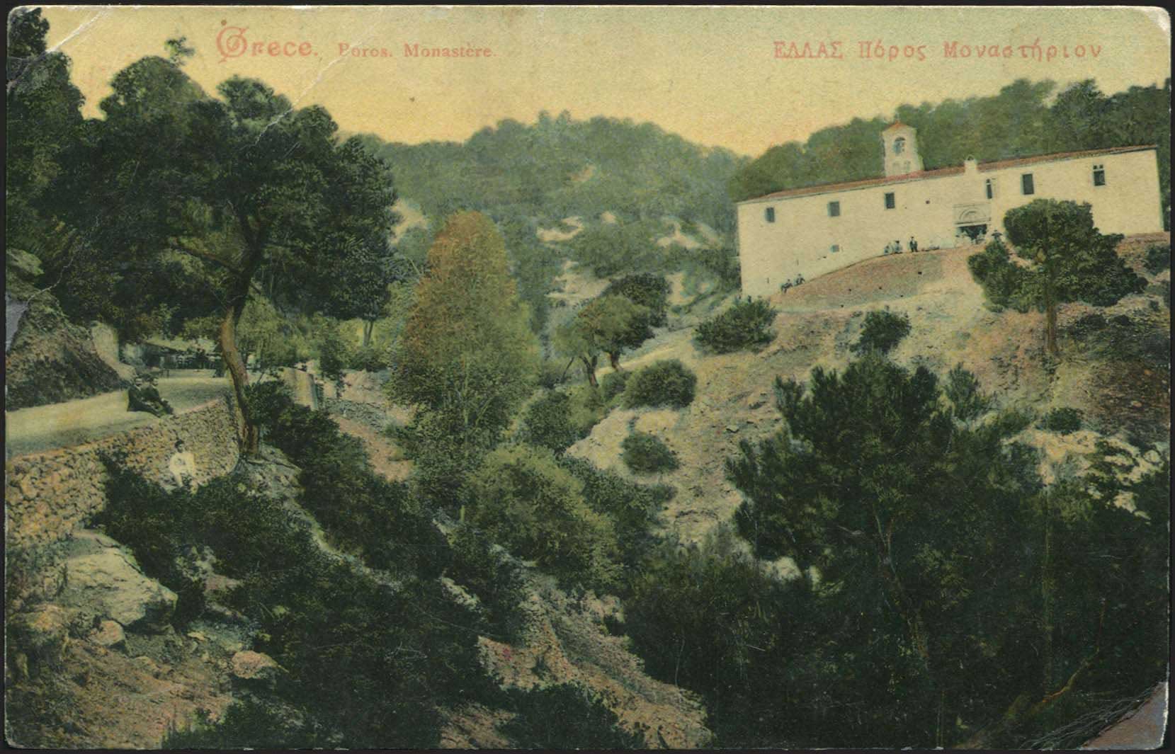 Lot 01479