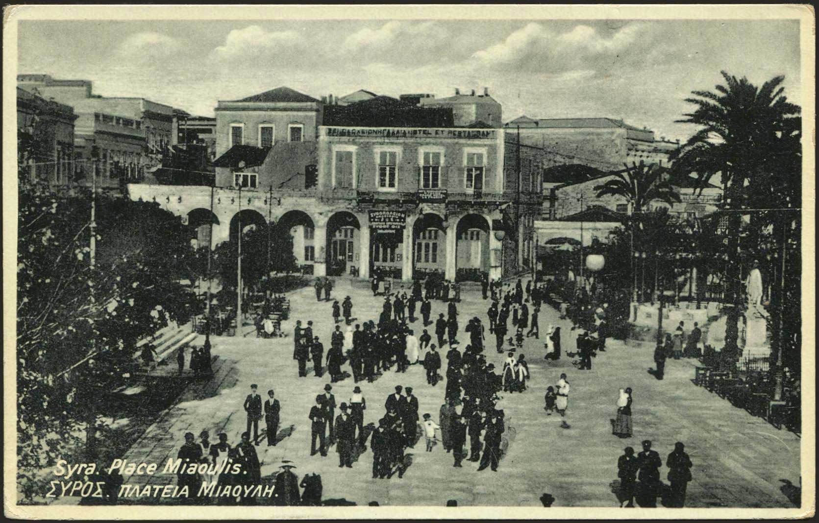 Lot 01372