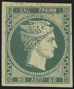 Lot 00022