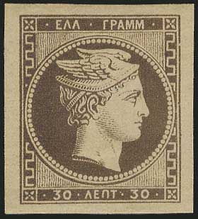 Lot 00009