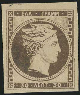 Lot 00020