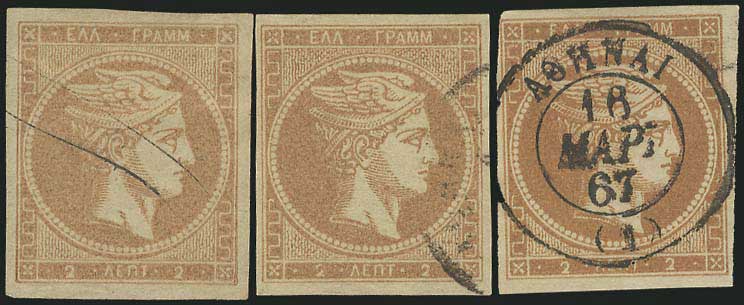 Lot 00088