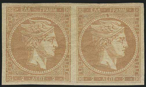 Lot 00081