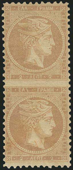 Lot 00077