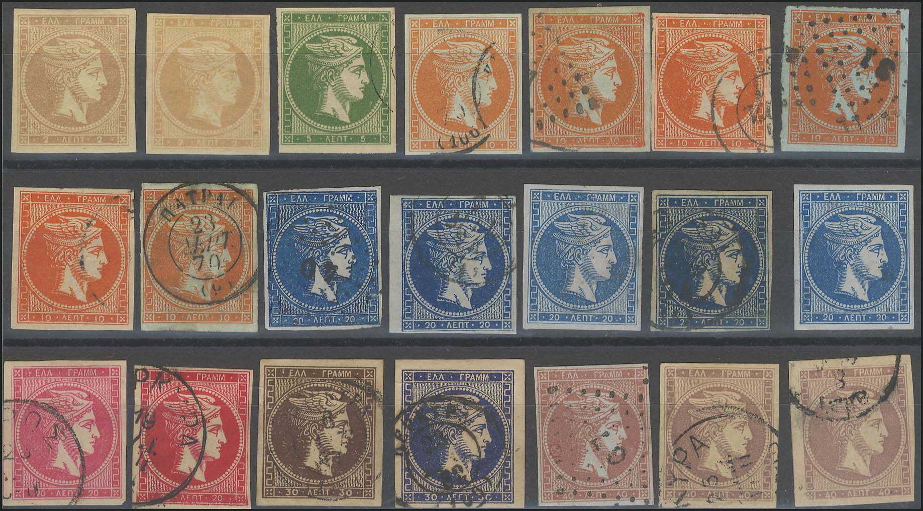 Lot 00011