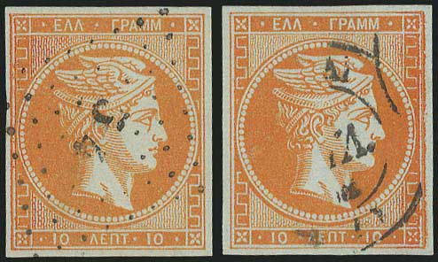 Lot 00095