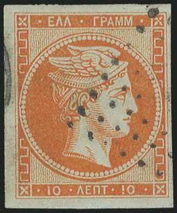 Lot 00046