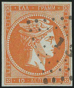 Lot 00075