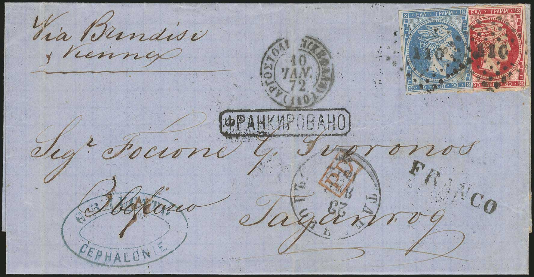 Lot 00433