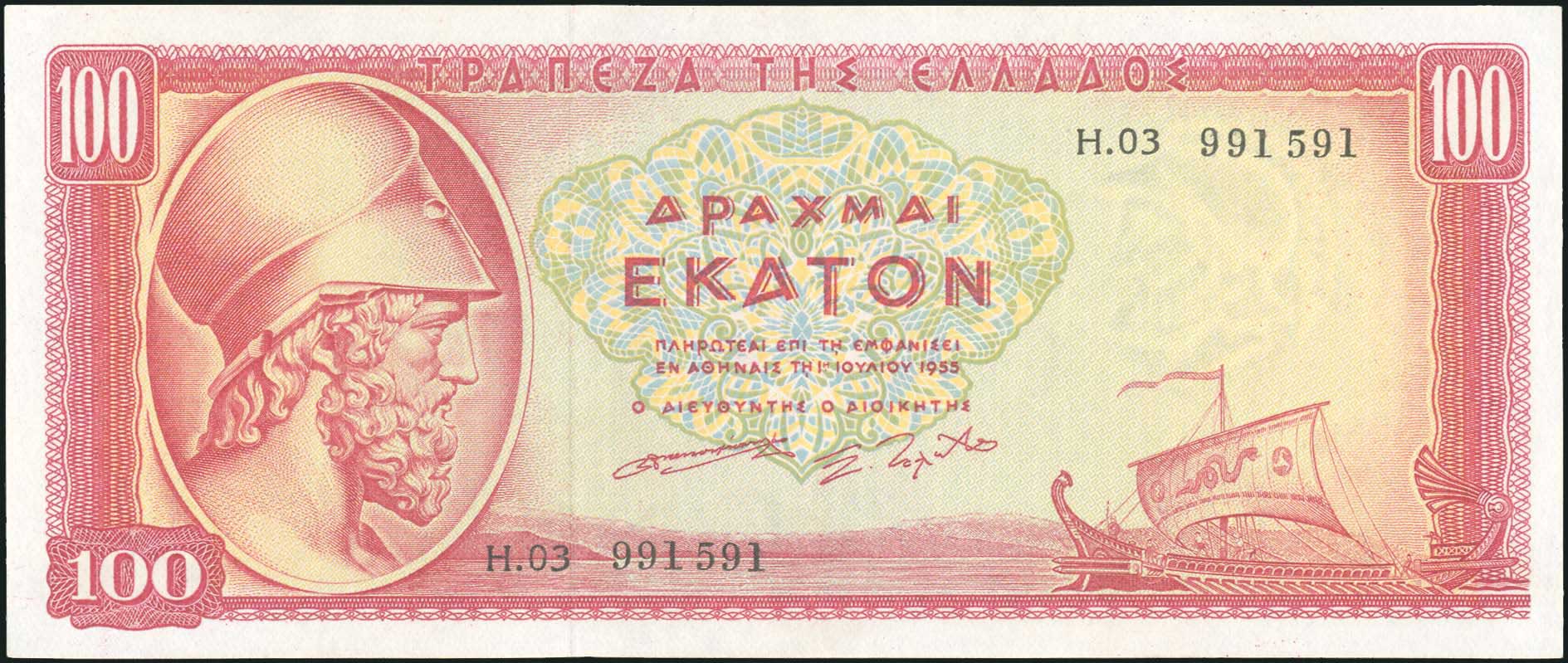 Lot 04260