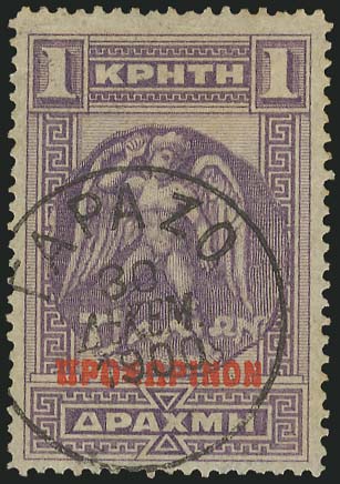 Lot 00727