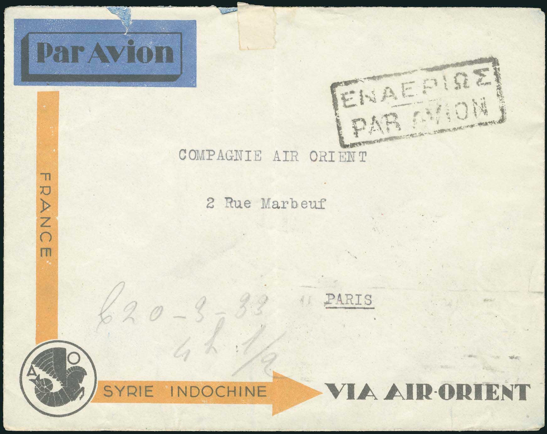 Lot 06088