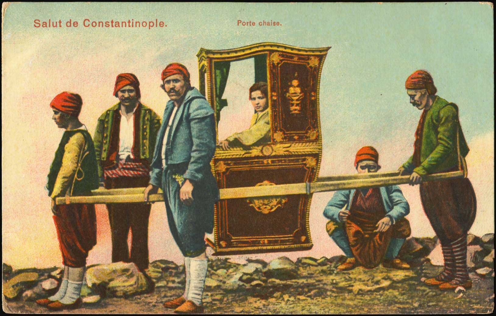 Lot 01881