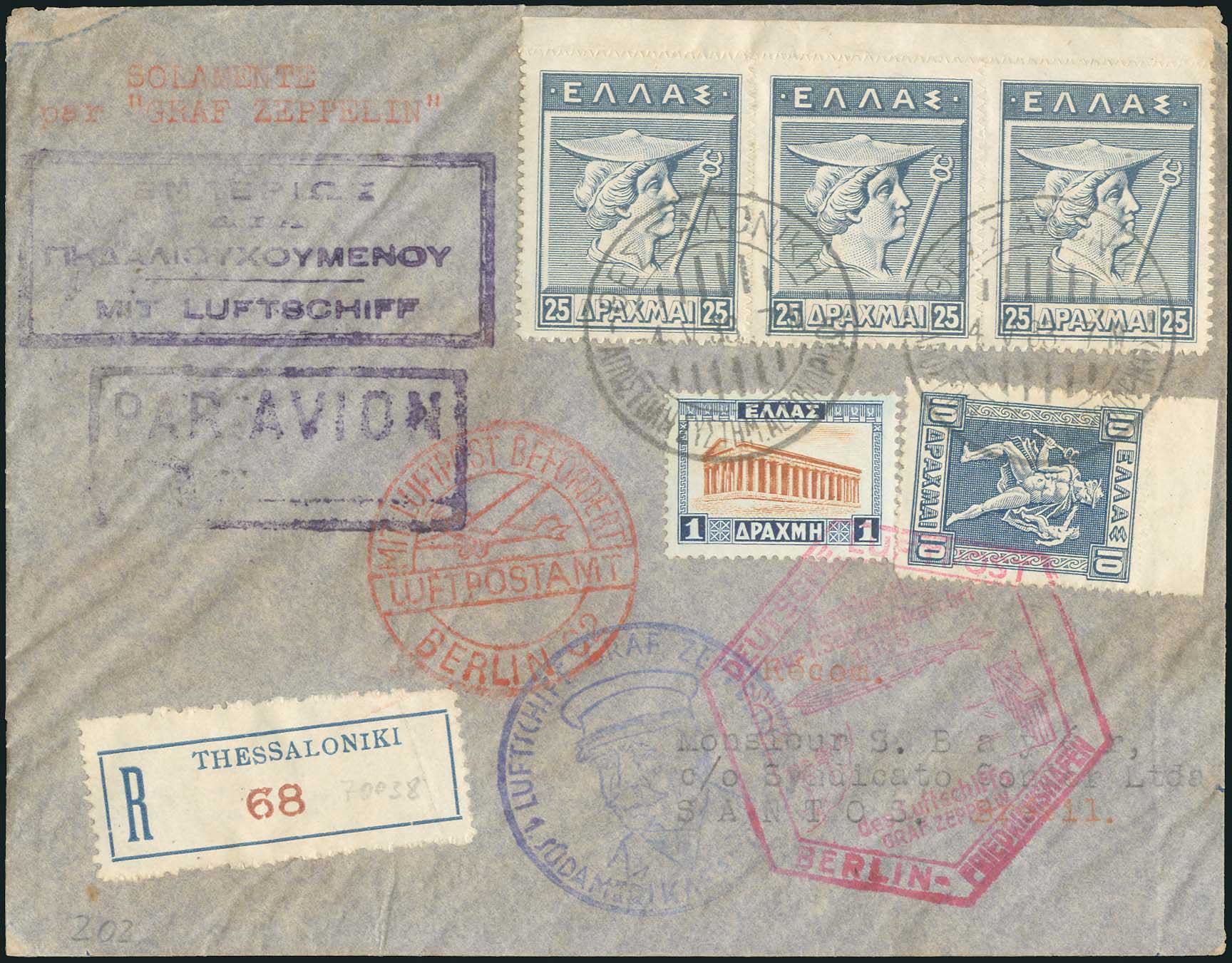 Lot 01352