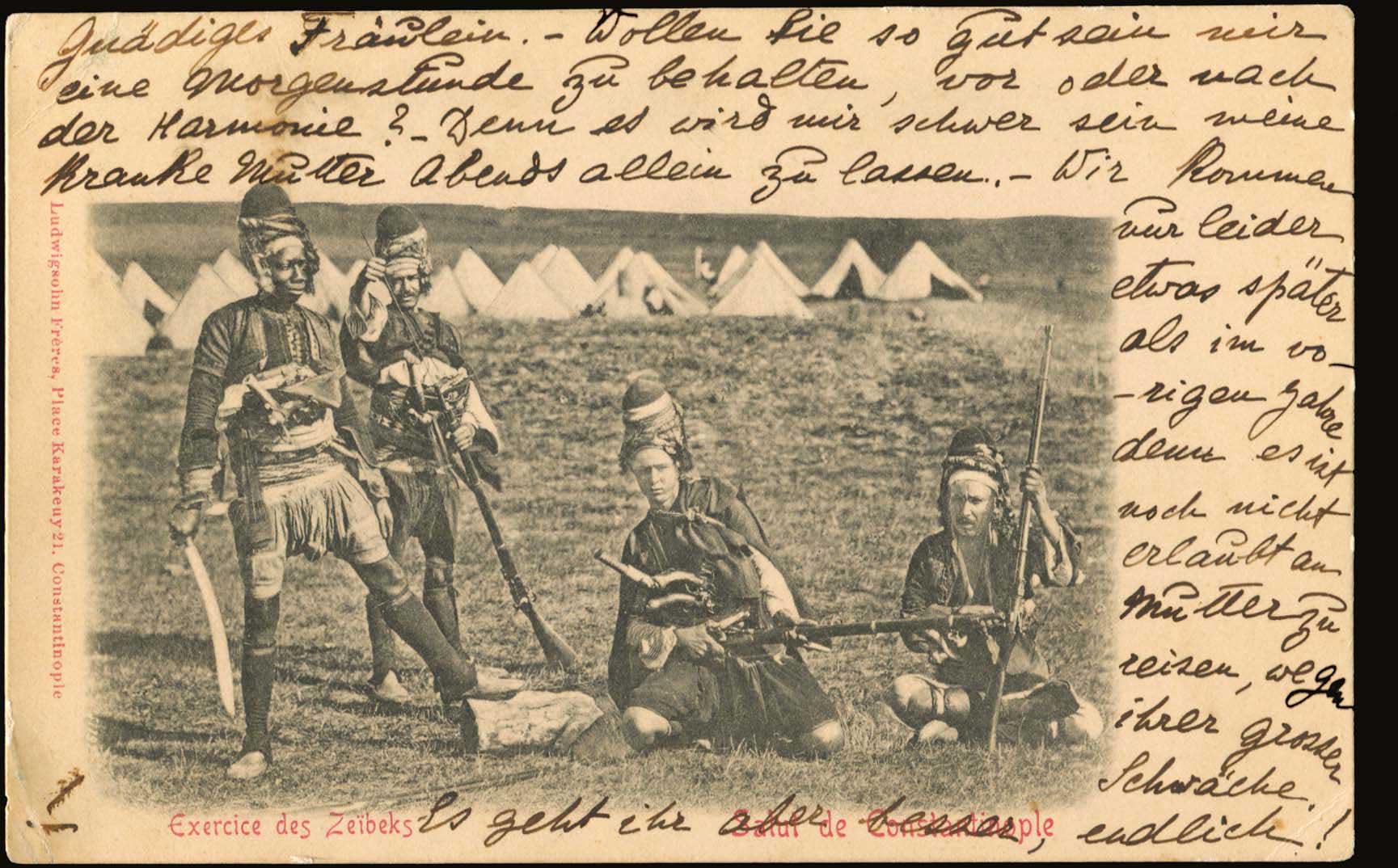 Lot 01742