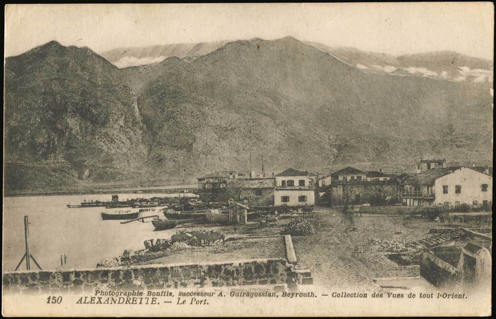Lot 02108