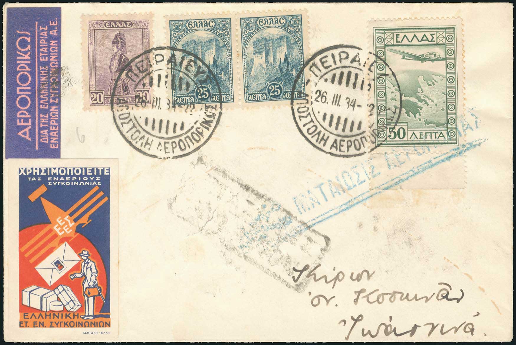 Lot 01019