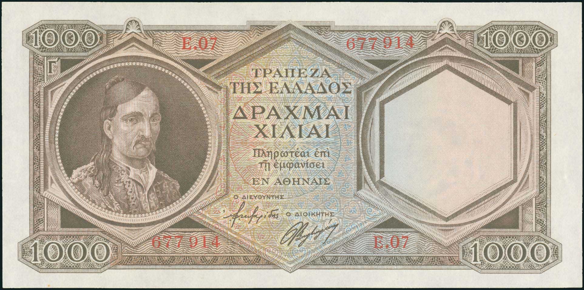 Lot 04247