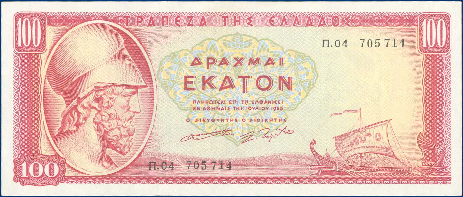 Lot 07439
