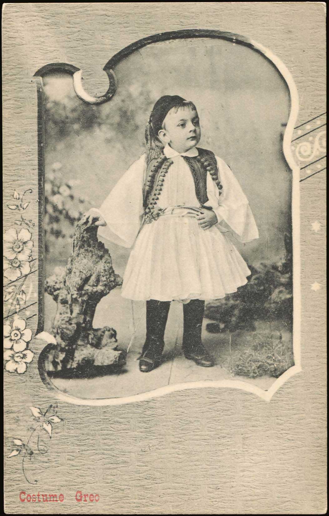 Lot 01796