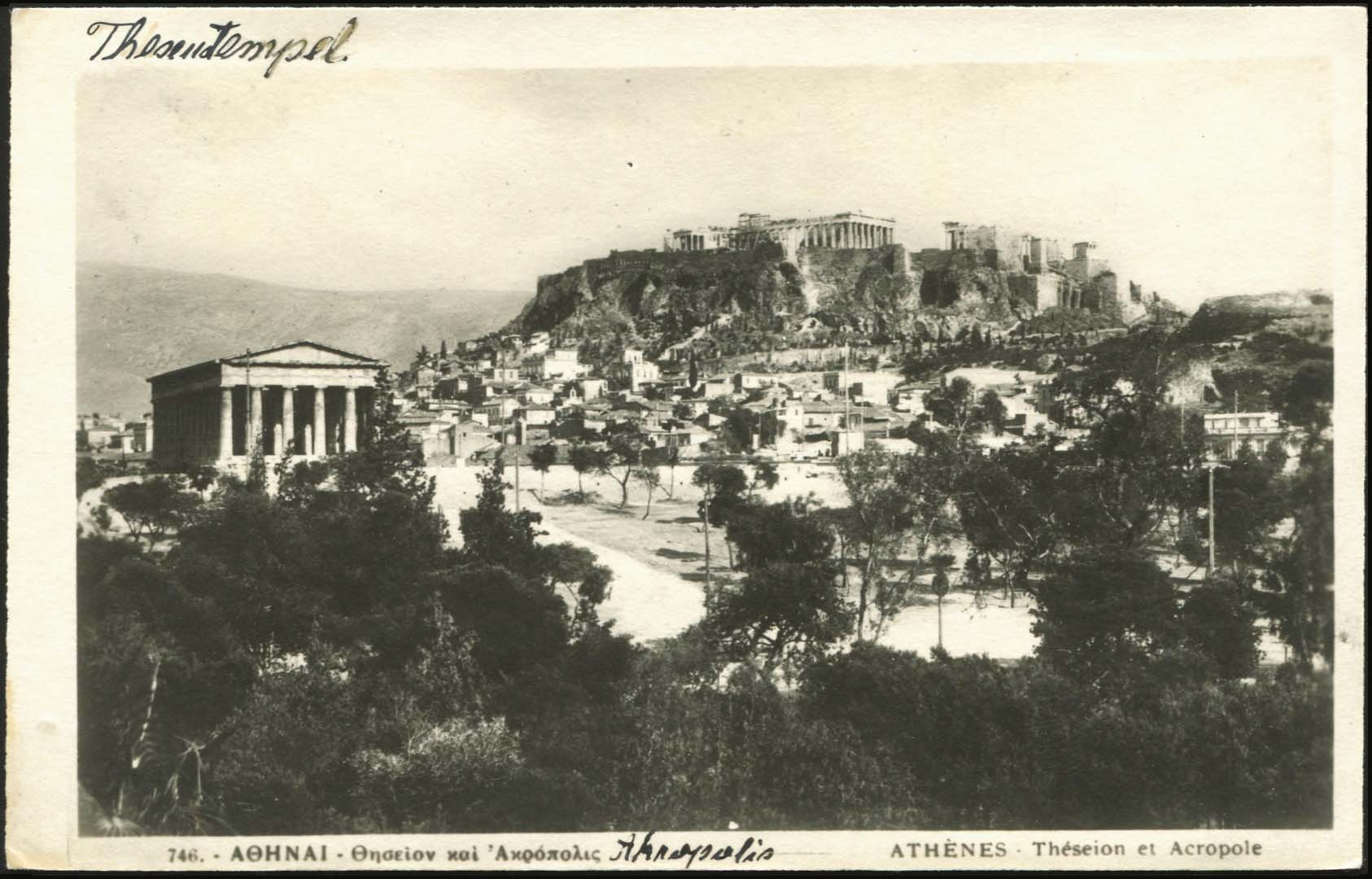 Lot 01407