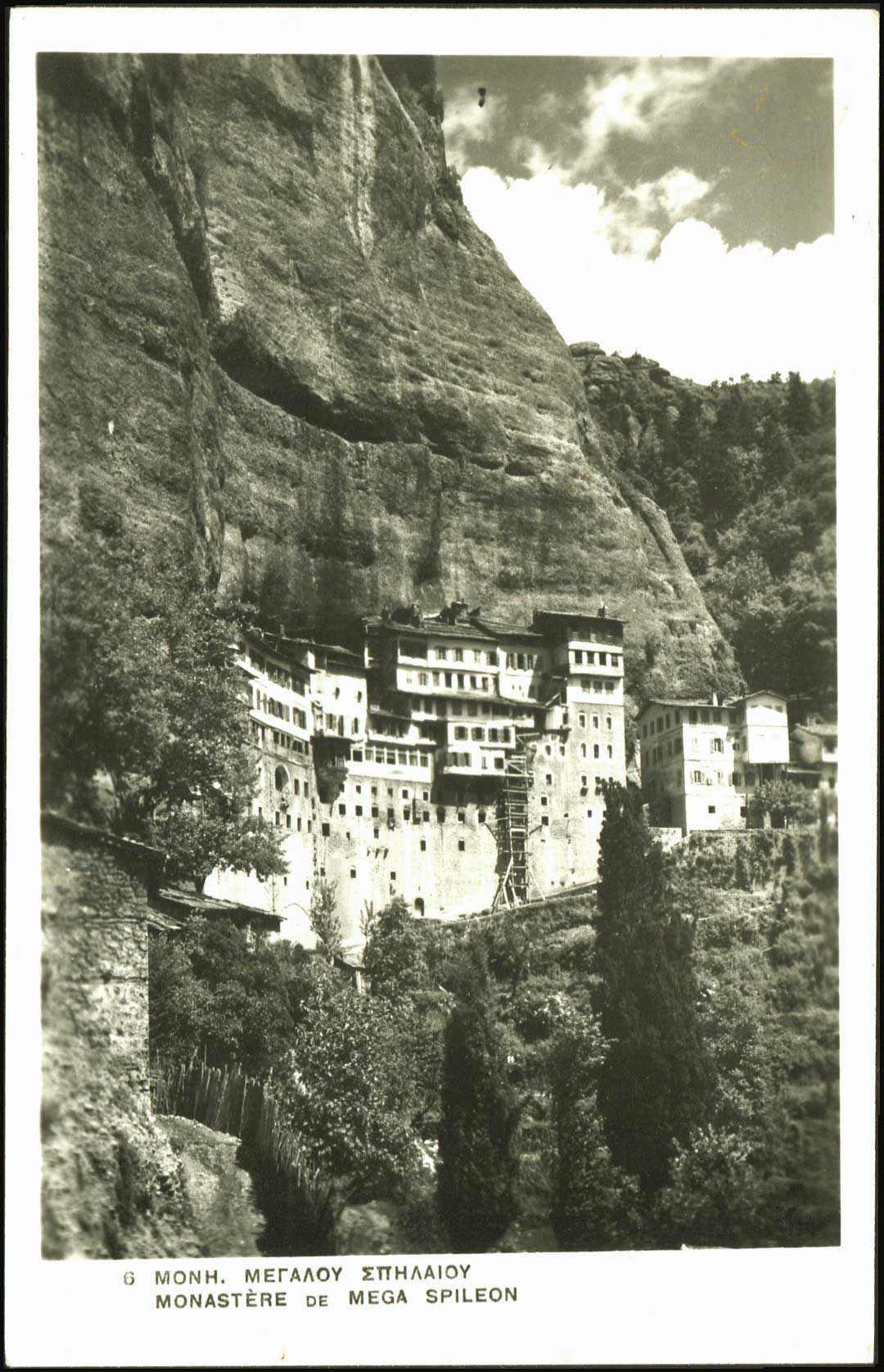 Lot 01414