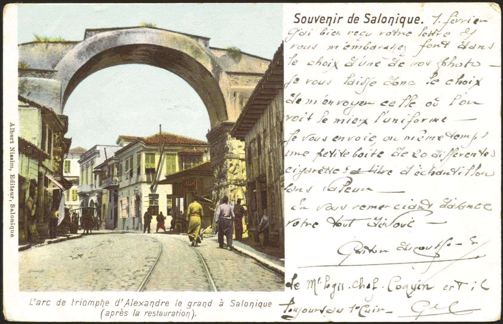 Lot 01617