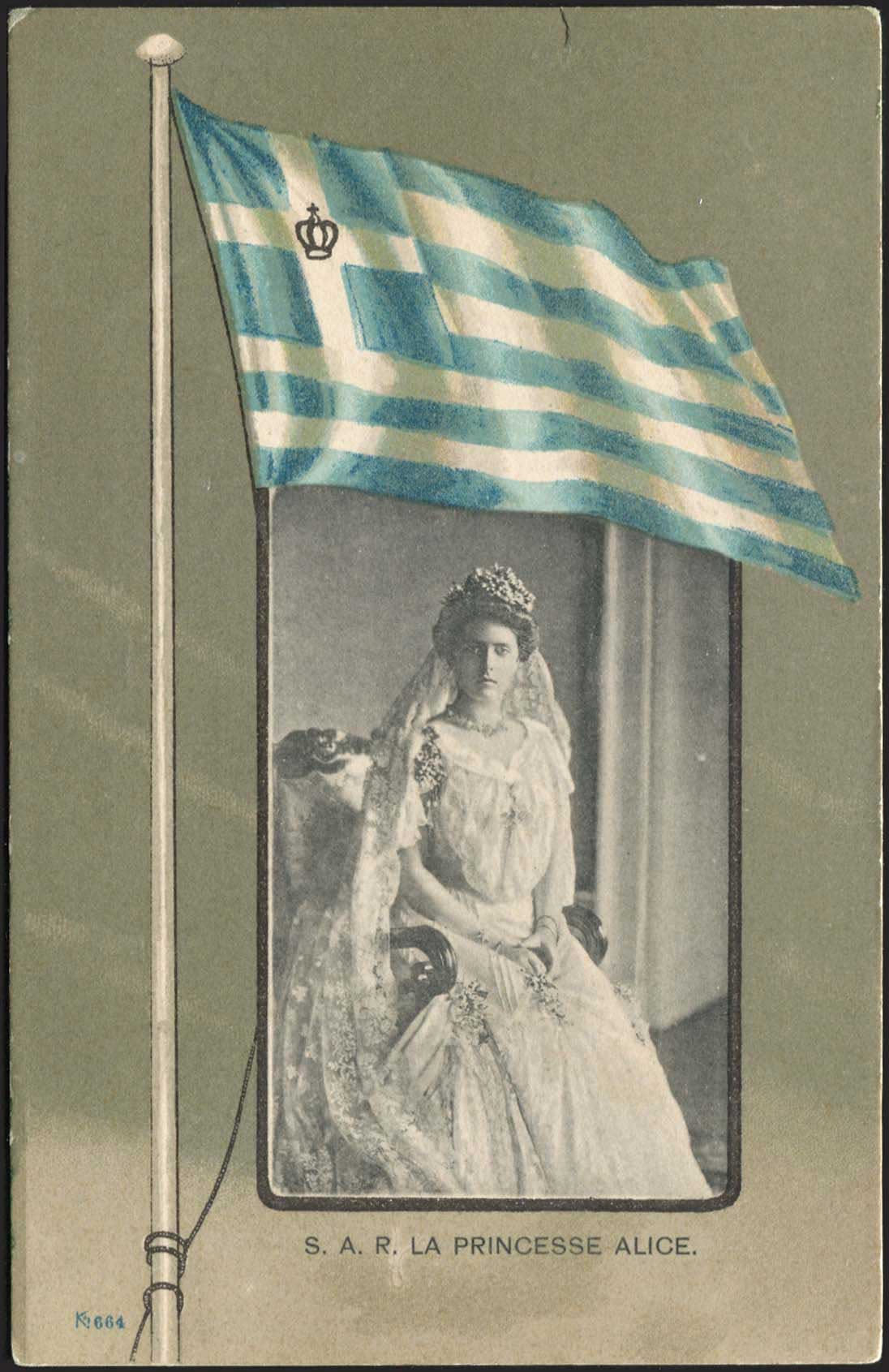 Lot 01782