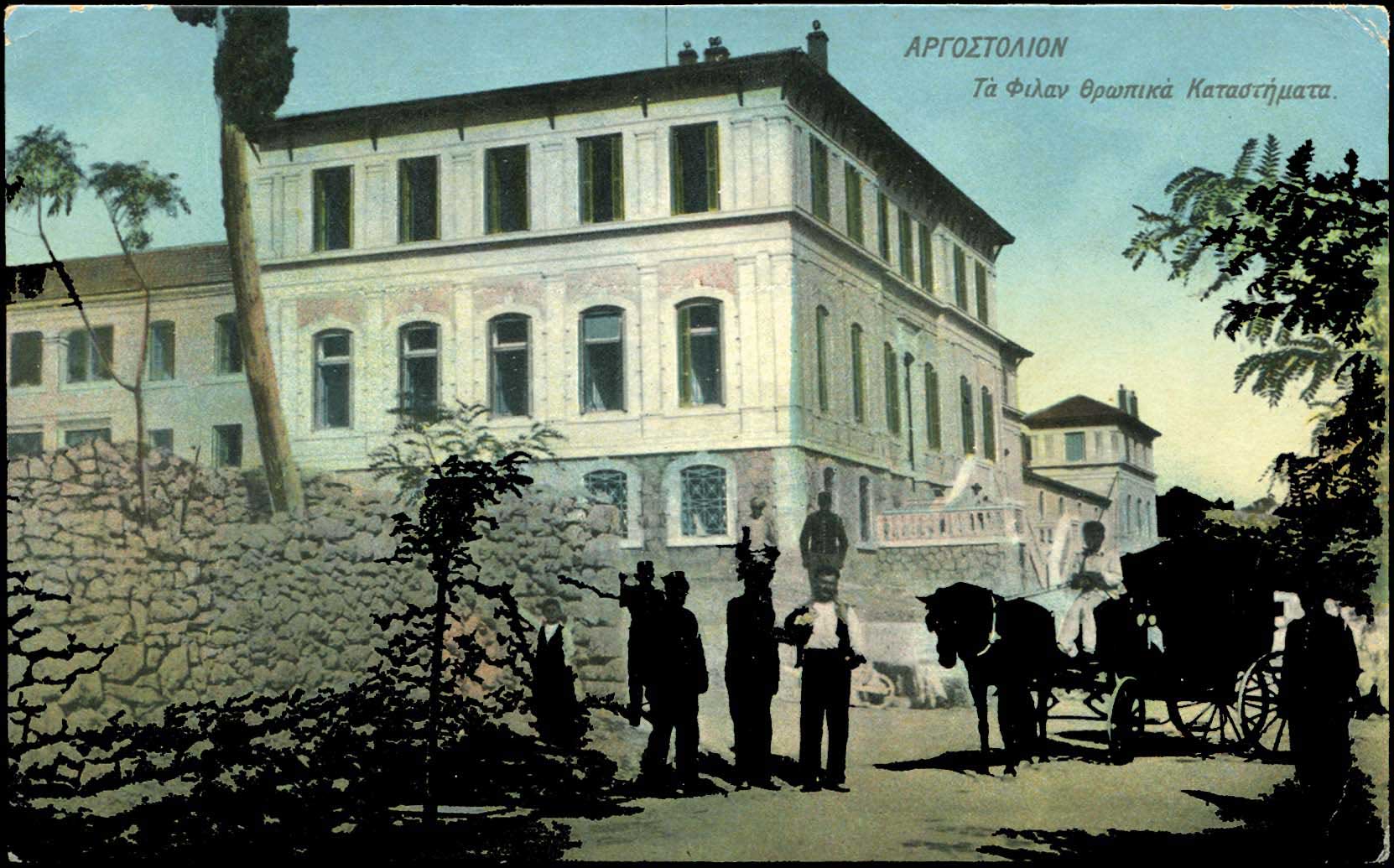 Lot 01593