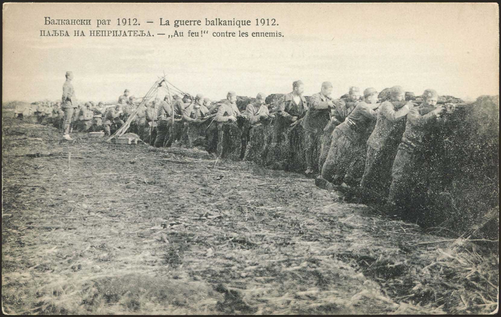 Lot 02305