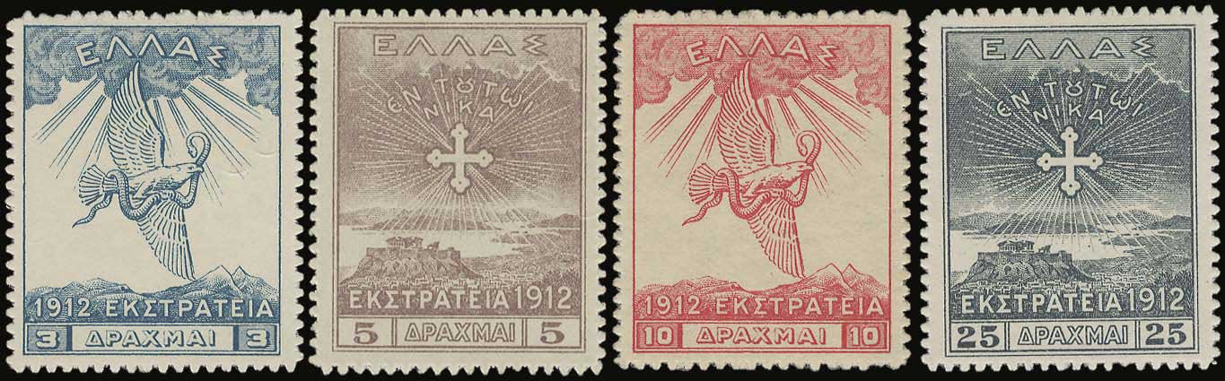 Lot 00537