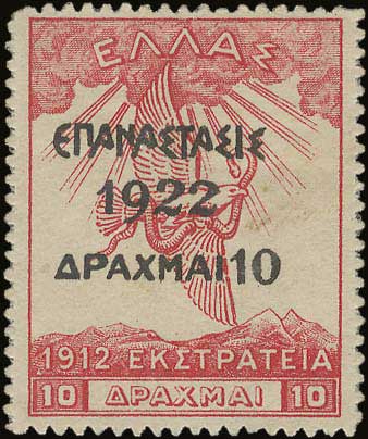 Lot 00341