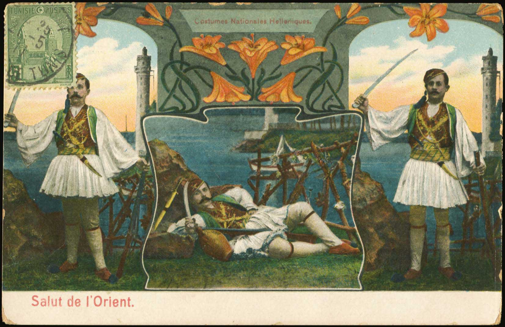 Lot 06912