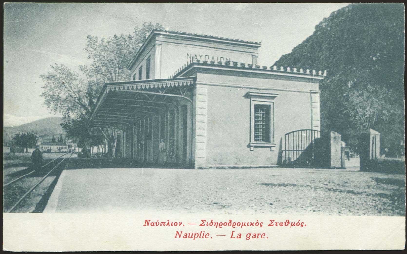 Lot 06403