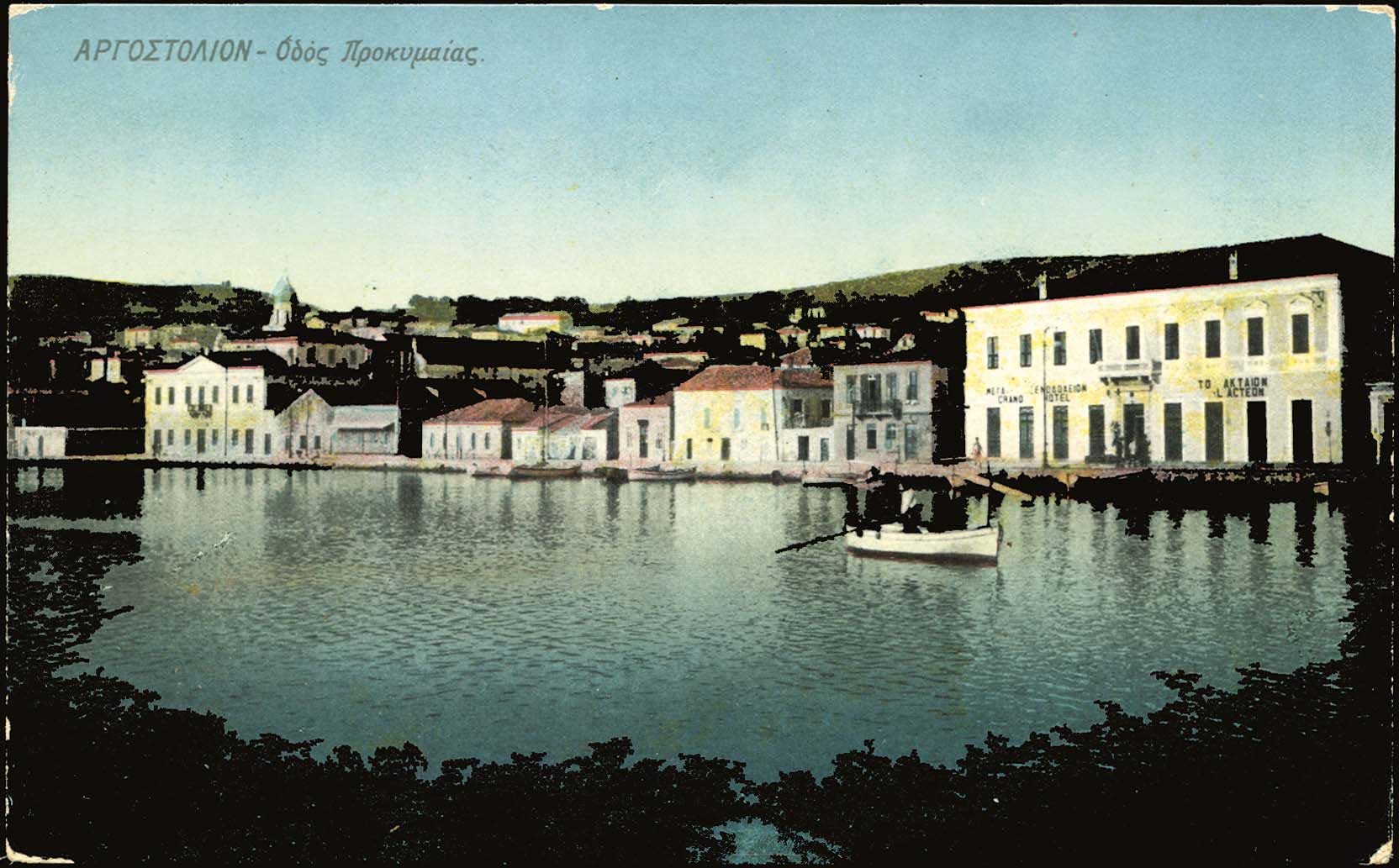 Lot 01559