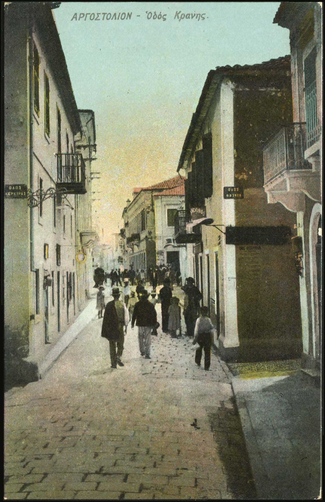 Lot 01592