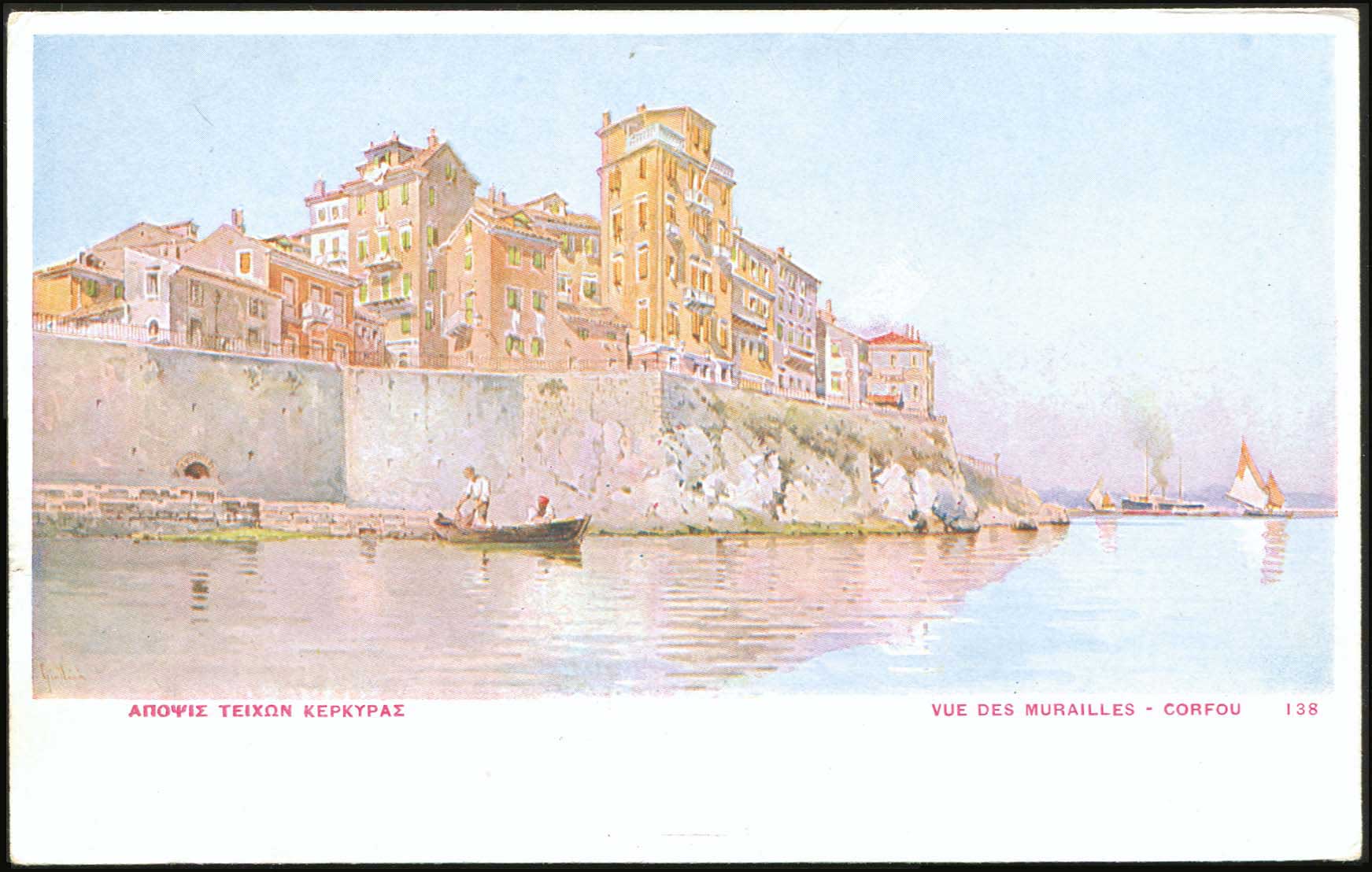 Lot 01607