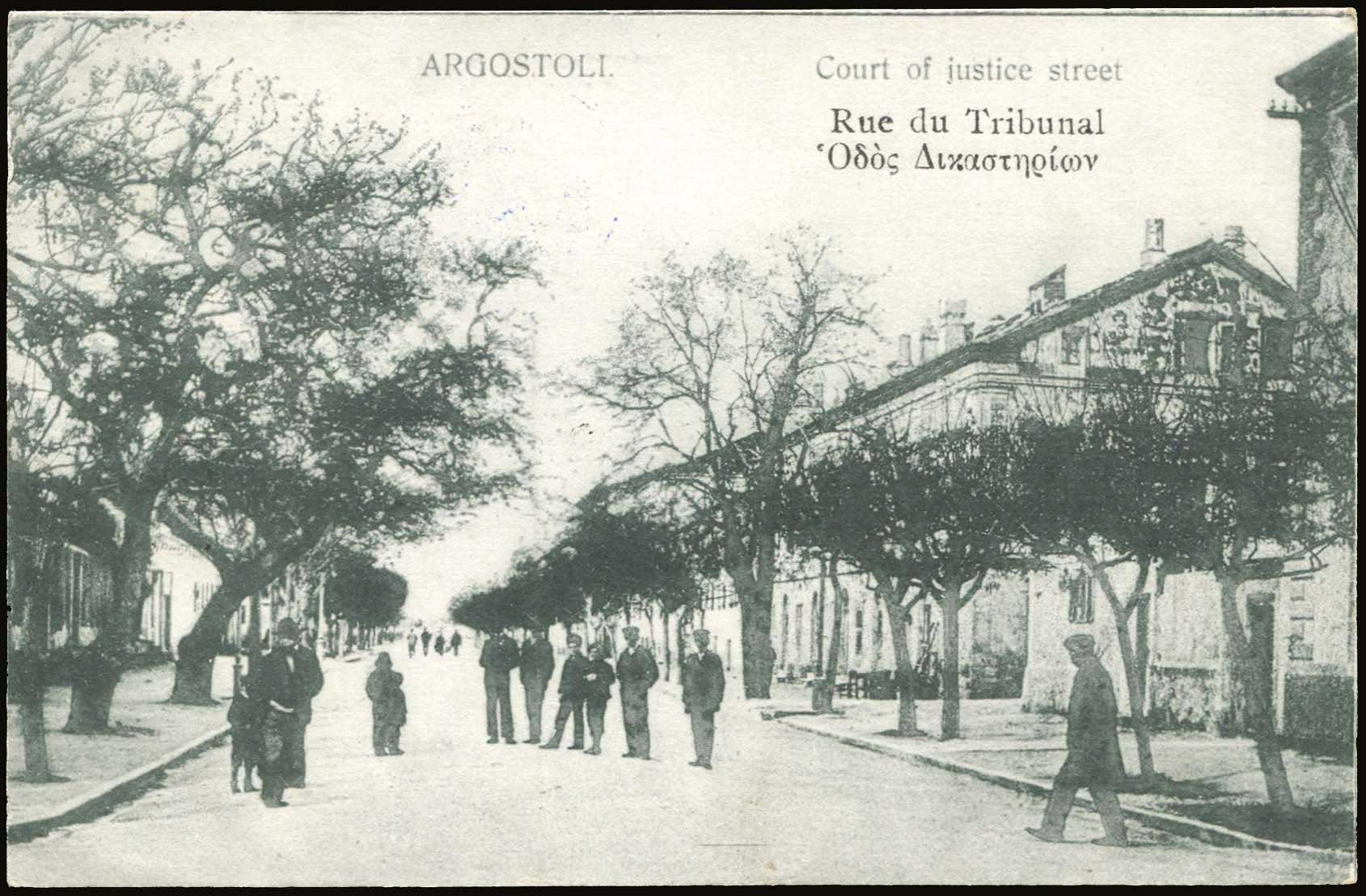 Lot 01575