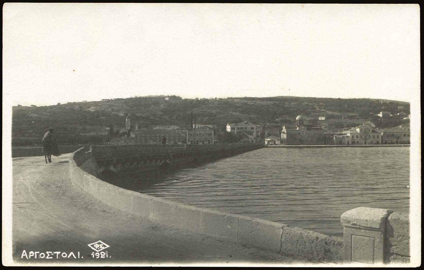 Lot 02088