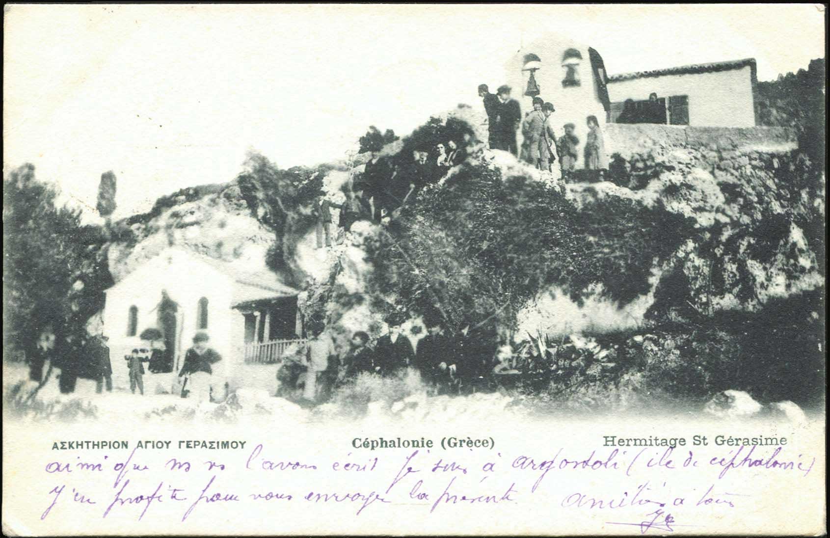 Lot 01461