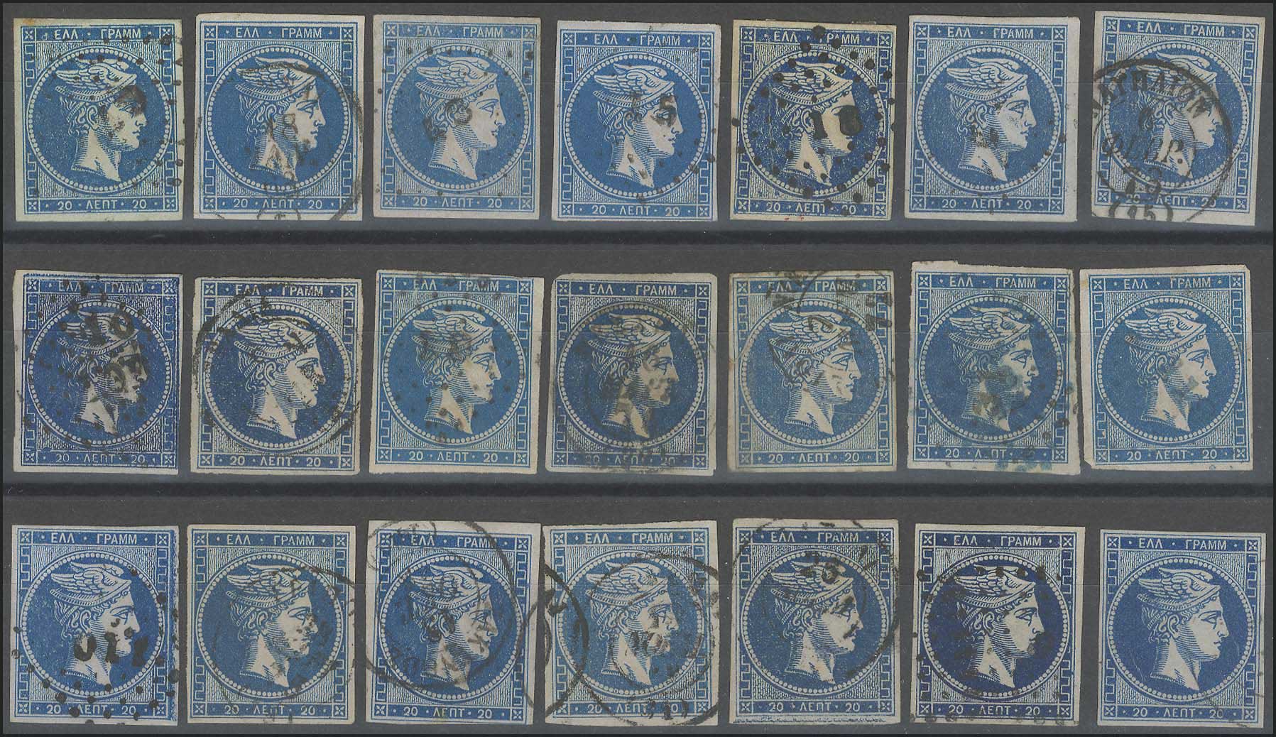 Lot 00005