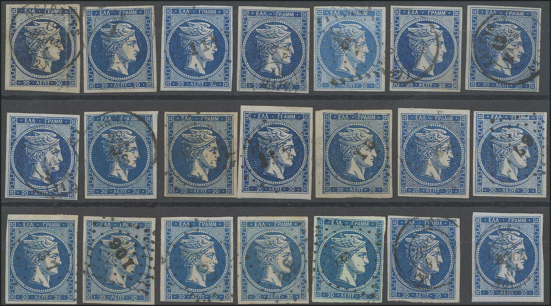Lot 00009