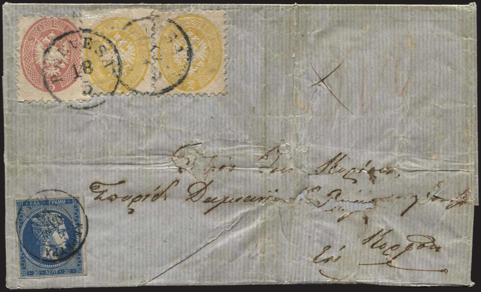 Lot 00175