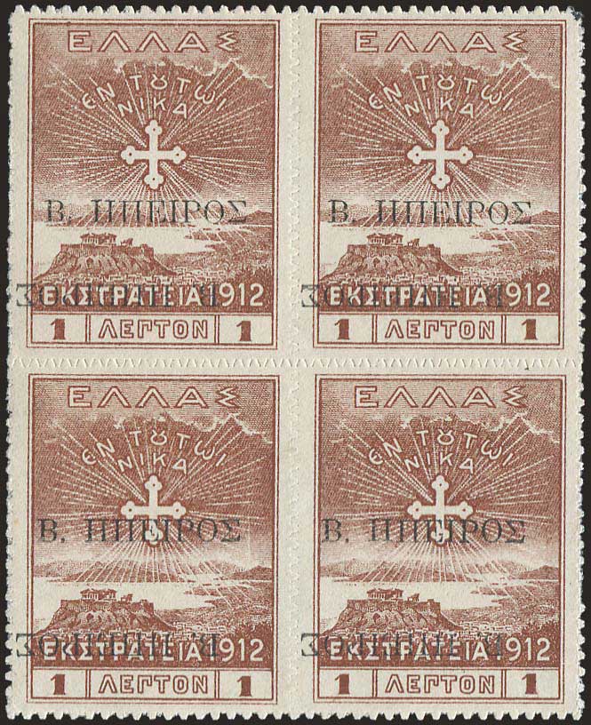 Lot 06773
