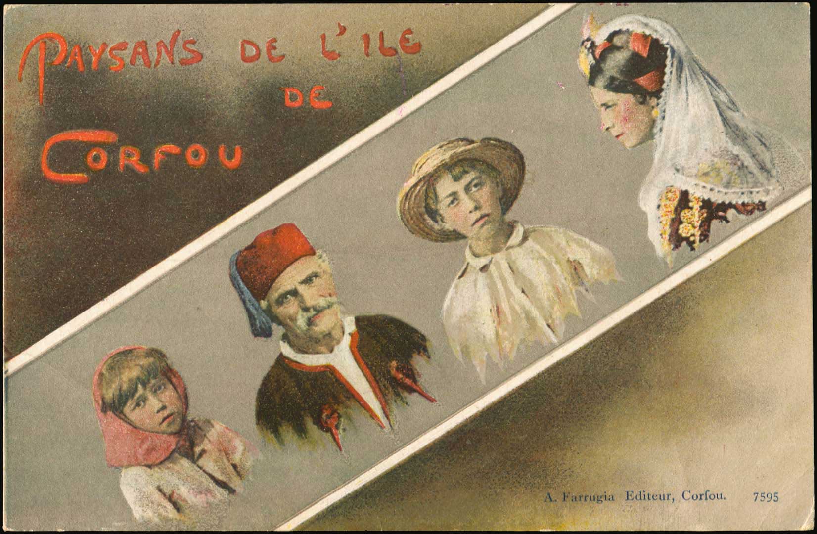 Lot 01655