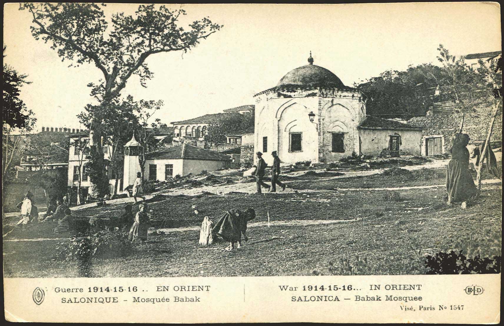 Lot 01602