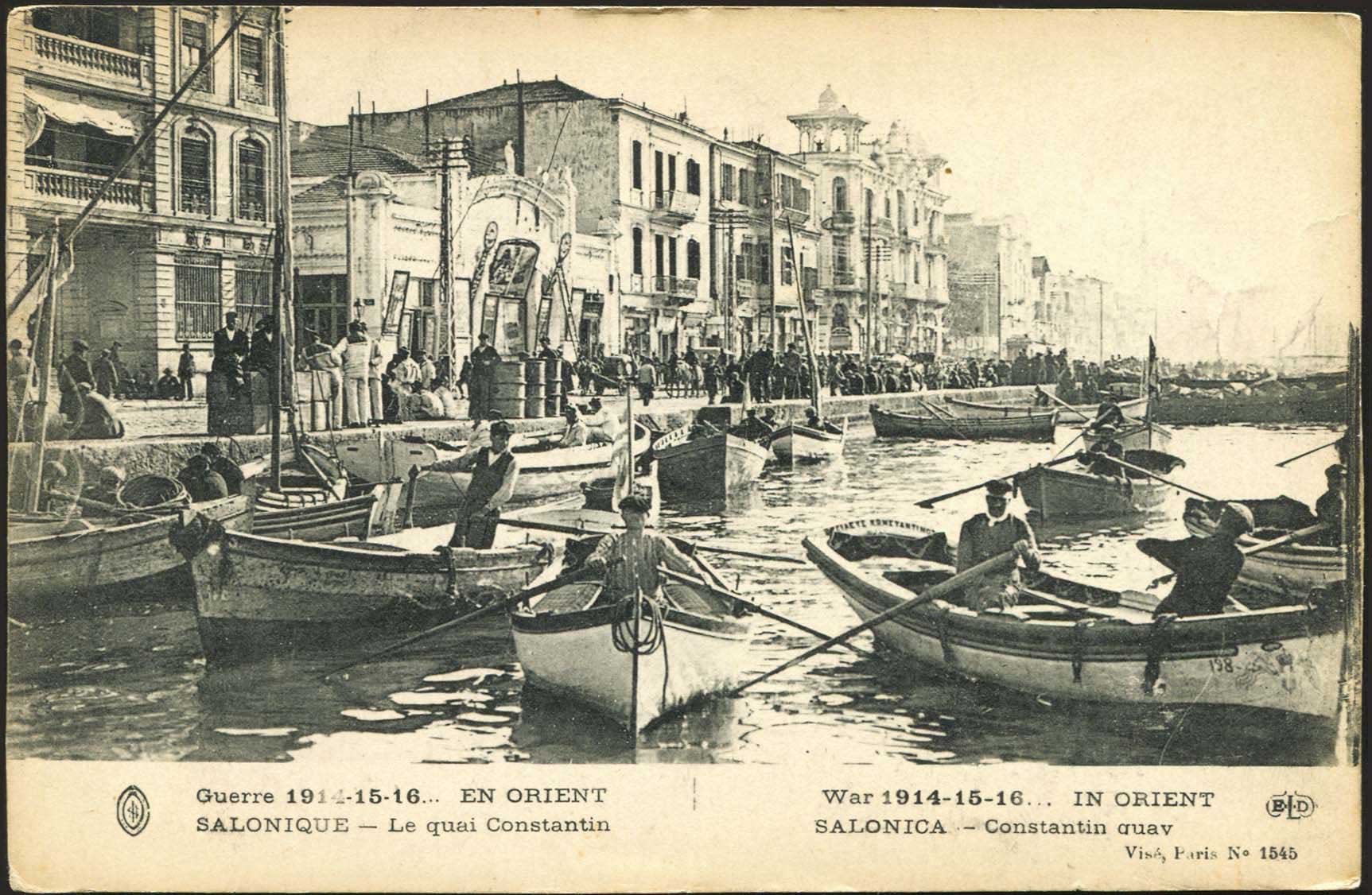 Lot 01882