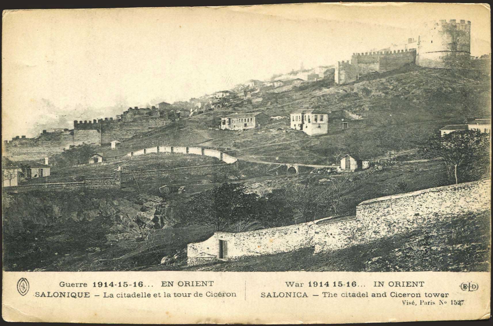 Lot 01734